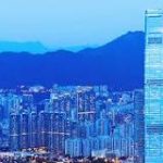 Rumbo al Cielo: El Edificio Más Alto de Hong Kong