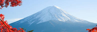 ¿Cómo se llama la montaña de Japón?